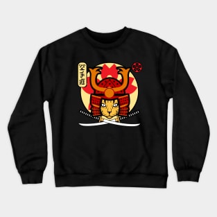 Samurai Cat Crewneck Sweatshirt